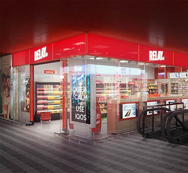 RELAY NÁDRAŽÍ 2019